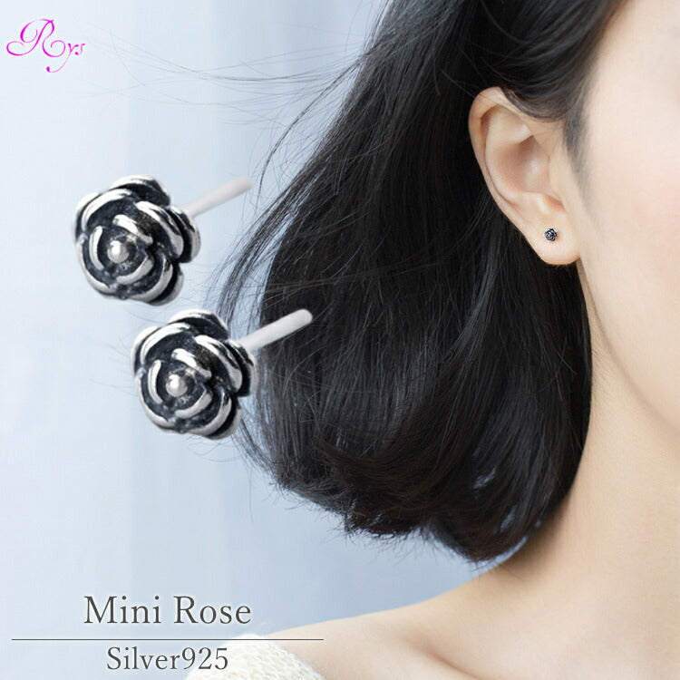 【上品な小さいバラのシルバーピアス】 ピアス シルバー925 金属アレルギー シンプル バラ 薔薇 ローズ シルバー 大人 かわいい アクセント セカンドピアス