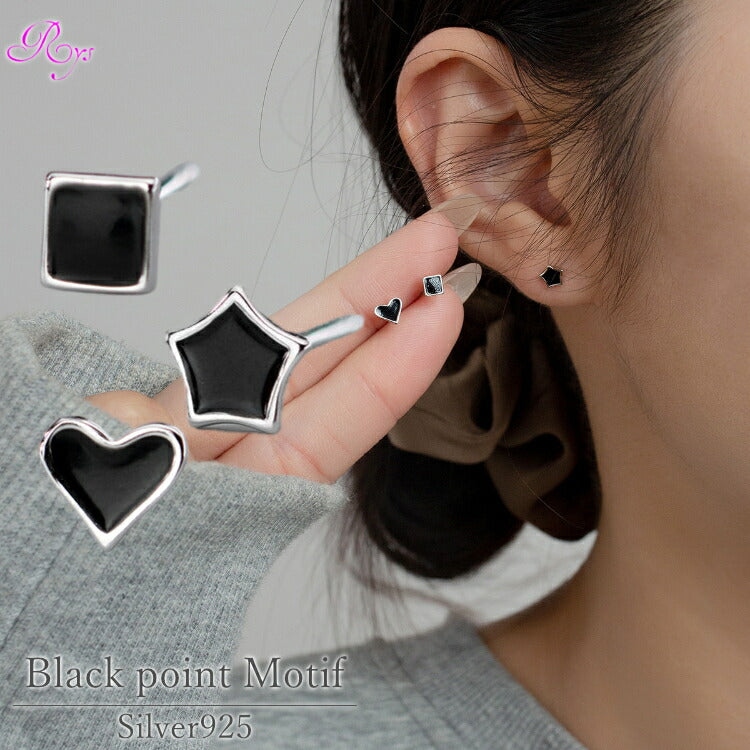 【選べる3種のシルバーピアス】 ハートピアス スターピアス スクエアピアス シルバー925 アレルギー対応 ピアス シンプル デザイン ブラック シルバー ハート スター スクエア 四角 星