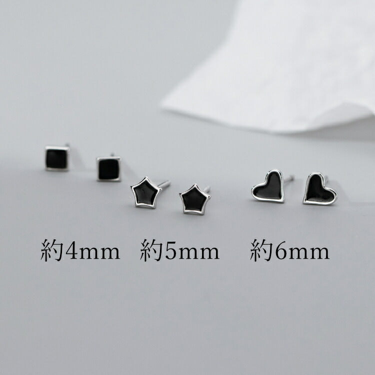 【選べる3種のシルバーピアス】 ハートピアス スターピアス スクエアピアス シルバー925 アレルギー対応 ピアス シンプル デザイン ブラック シルバー ハート スター スクエア 四角 星