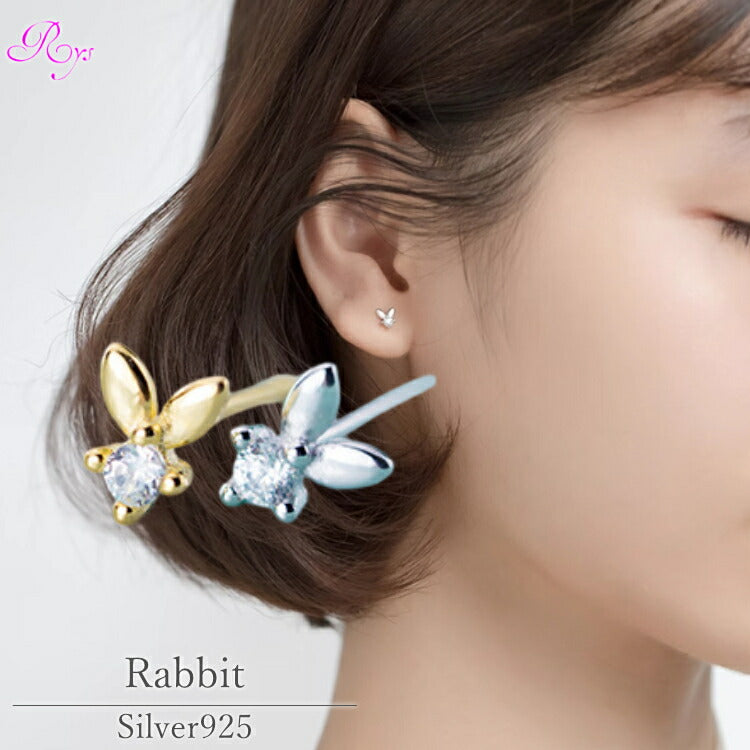 【一粒ストーンのうさぎピアス】 キュービックジルコニア シルバー925 ピアス アレルギー対応 シルバー ゴールド うさぎ 兎 ラビット 小さい シンプル ミニ