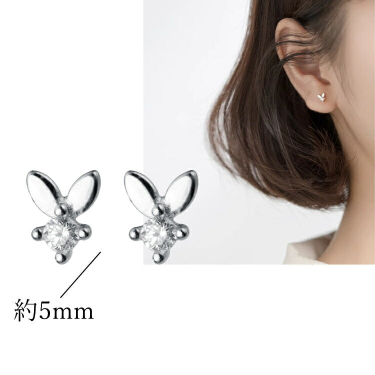 【一粒ストーンのうさぎピアス】 キュービックジルコニア シルバー925 ピアス アレルギー対応 シルバー ゴールド うさぎ 兎 ラビット 小さい シンプル ミニ