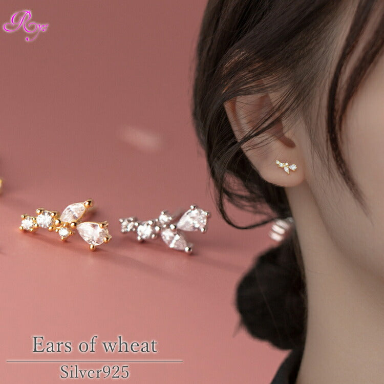 【麦の穂のシルバーピアス】 シルバー925 ピアス アレルギー対応 シルバー ゴールド 麦の穂 麦穂 稲穂 エピ レディース 女性 かわいい シンプル