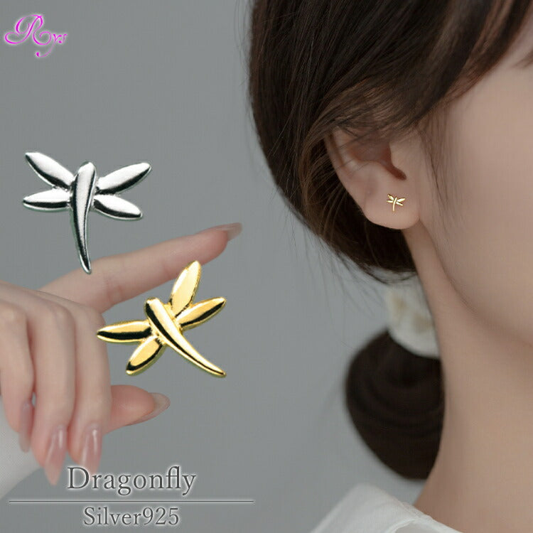【シンプルなとんぼモチーフのピアス】 シルバー925 ピアス とんぼ ゴールド シルバー 蜻蛉 トンボ 夏 秋 シンプル メンズ レディース