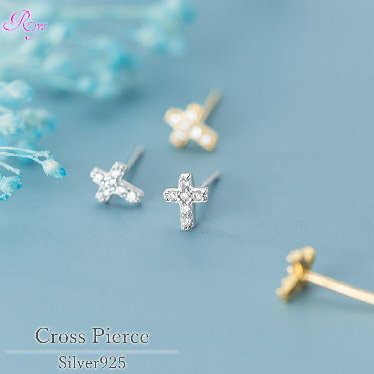 【キュービックジルコニアの十字架ピアス】 シルバー925 ピアス 十字架 金属アレルギー対応 キュービックジルコニア シルバー ゴールド シンプル レディース メンズ 十文字 クロス