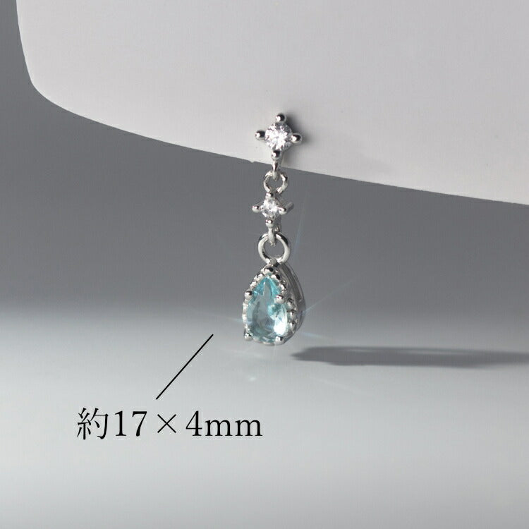 【滴る水滴モチーフのゆらゆらピアス】 ピアス 水滴 ドロップ キュービックジルコニア スタッドピアス 20G シンプル レディース 女性 梅雨 雨 水
