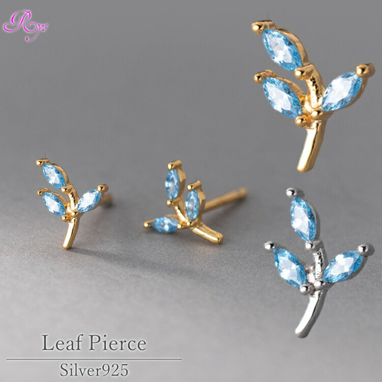 【新緑のリーフピアス】 シルバー925 ピアス キュービックジルコニア 葉っぱ はっぱ リーフ シルバー ゴールド ブルーストーン 幻想的 小枝 新緑