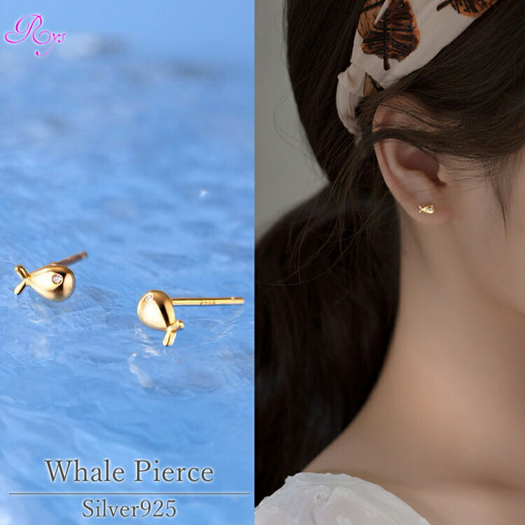 【小さいクジラのピアス】 シルバー925 キュービックジルコニア ピアス 夏 鯨 くじら 小さいピアス シンプルピアス 肴 シルバー ゴールド
