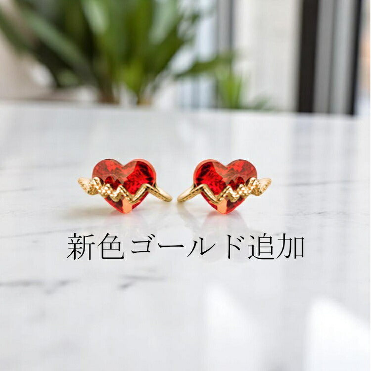 【電撃ハートのピアス】 キュービックジルコニア シルバー925芯 ピアス シルバー ローズ 金属アレルギー対応 レディース ハート 女性 可愛い びりびり 電撃