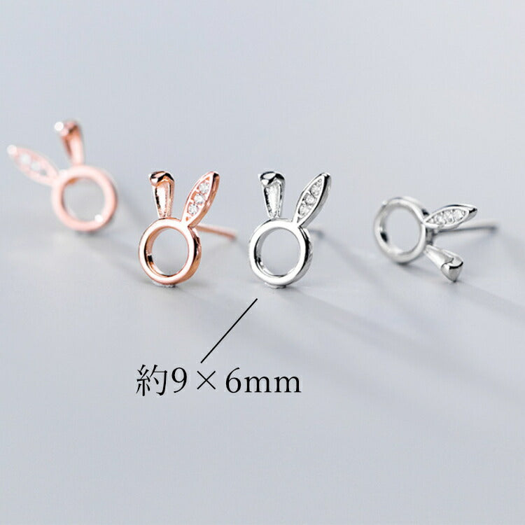 【耳折れうさぎモチーフのピアス】 シルバー925 ピアス うさぎ 兎 ラビット キュービックジルコニア シルバー ローズ 金属アレルギー対応 レディース 女性 かわいい キュート 耳折れ