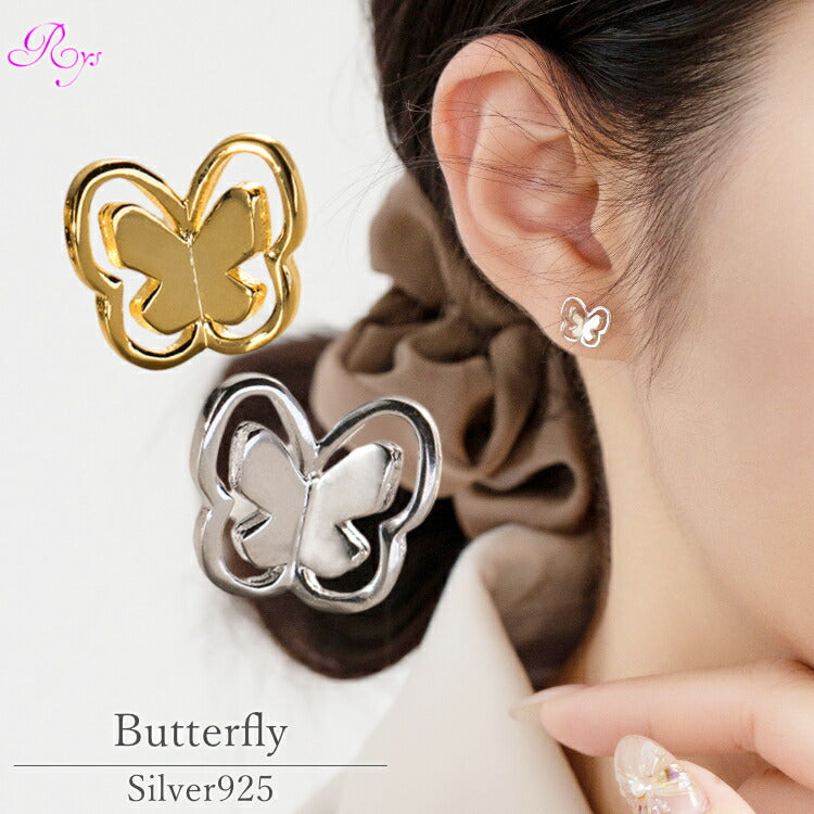 【飾り羽の蝶々ピアス】 シルバー925 ピアス 蝶々 ちょうちょ 金属アレルギー対応 20G シルバー ゴールド シンプル 蝶 バタフライ シンプルピアス カジュアル レディース 女性