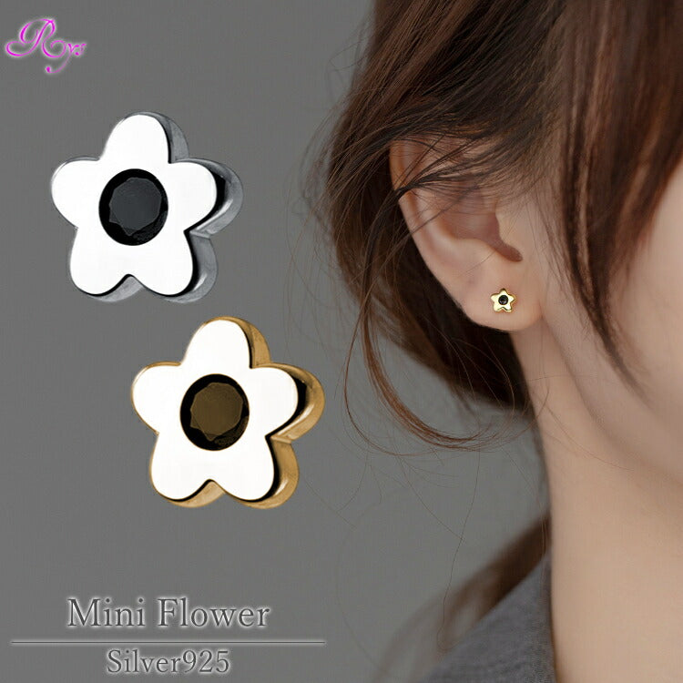 【小さいお花のピアス】 シルバー925 ピアス 金属アレルギー対応 20G 花 フラワー シルバー ゴールド シンプル 小さい 小さめ レディース 女性 かわいい