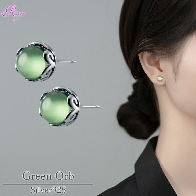 【グリーンキャッツアイピアス】 合成キャッツアイ シルバー925 ピアス 金属アレルギー対応 一粒ジュエリー キャッツアイ 20G 7mm 女性 レディース 男性 メンズ 20代 30代 40代 50代 60代 70代