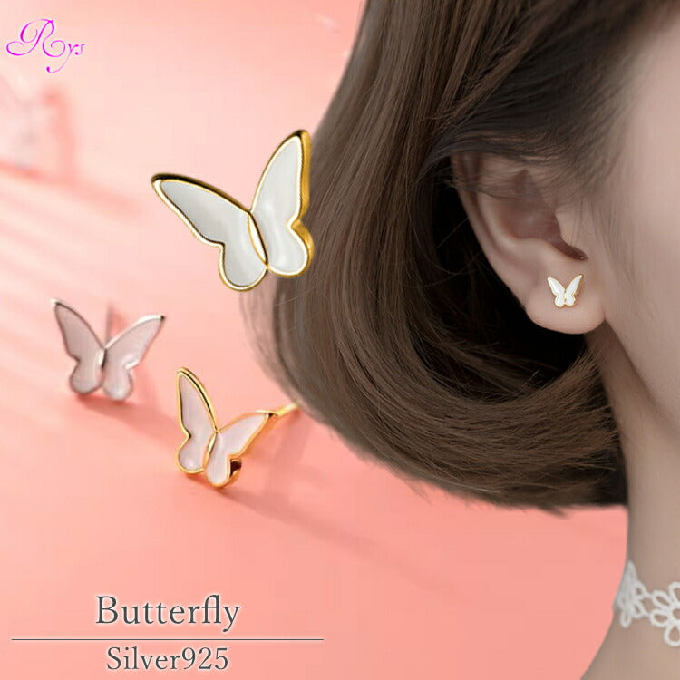 【白い蝶々のピアス】 シルバー925 ピアス ホワイト シンプル 蝶々 ちょうちょ かわいい 金属アレルギー対応 シルバー ゴールド カジュアル レディース バタフライ 女性 蝶 20G