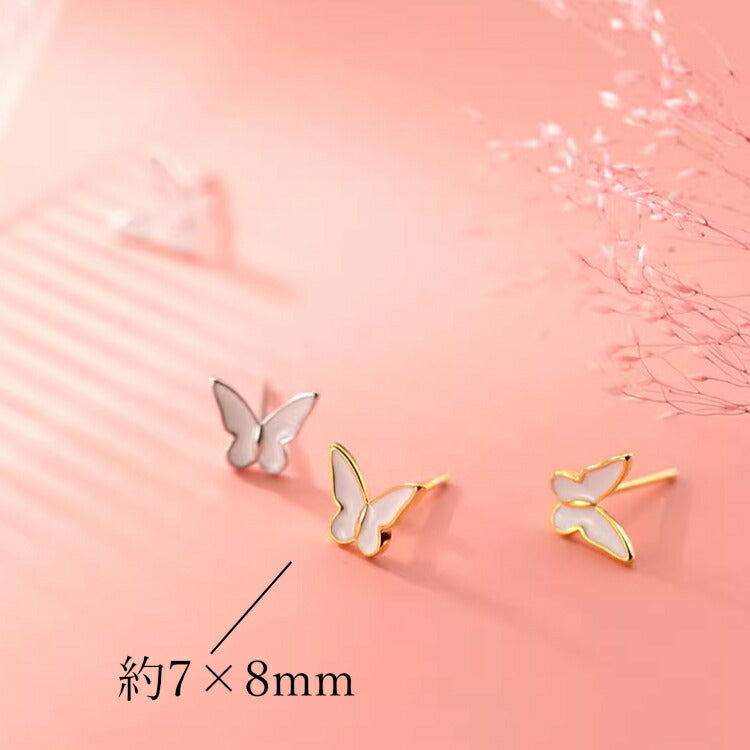 【白い蝶々のピアス】 シルバー925 ピアス ホワイト シンプル 蝶々 ちょうちょ かわいい 金属アレルギー対応 シルバー ゴールド カジュアル レディース バタフライ 女性 蝶 20G