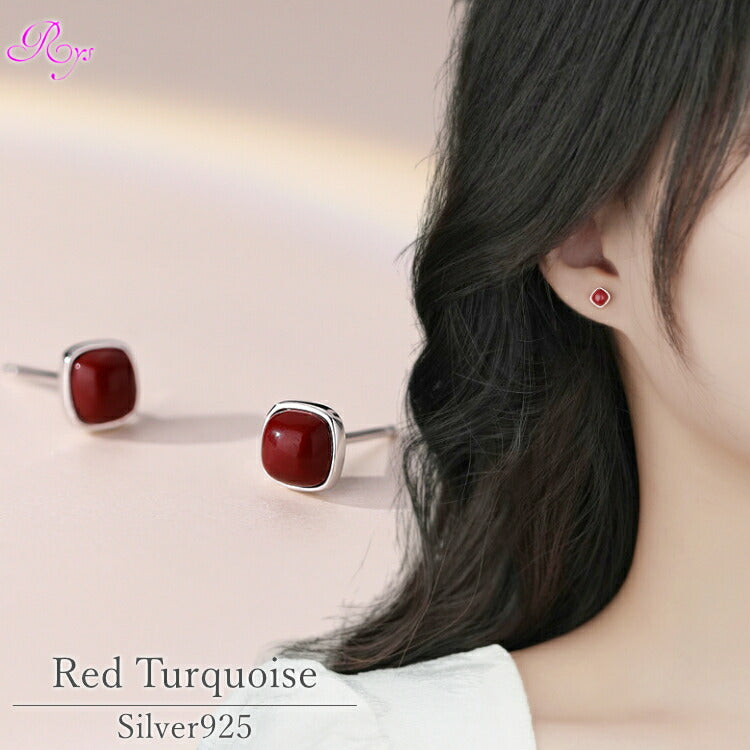 【レッドターコイズピアス】 天然石 ピアス パワーストーン シルバー925 金属アレルギー対応 シンプル レッド シルバー 小さめピアス 小さい 紅 南紅松石