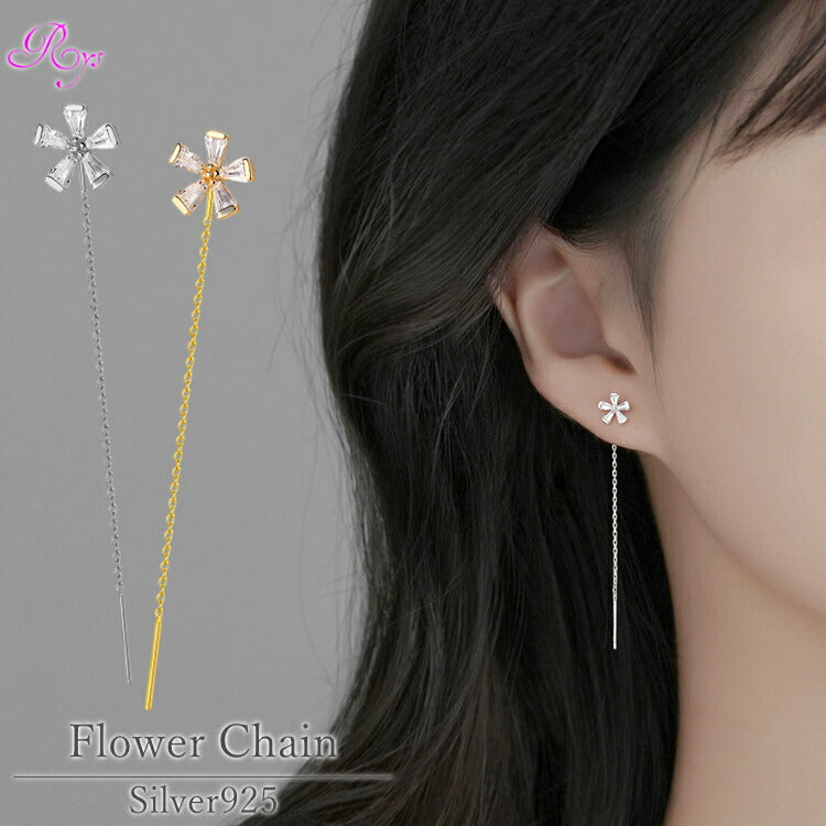 【フラワーチェーンピアス】 キュービックジルコニア ピアス シルバー925 揺れる チェーンピアス チェーン フラワー 花 シルバー ゴールド レディース 女性