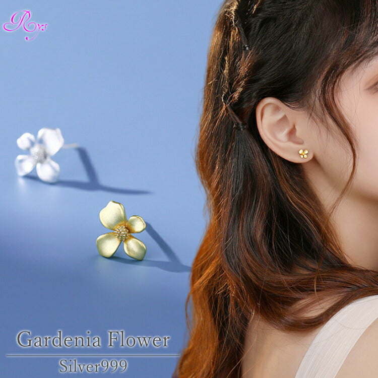 【クチナシフラワーピアス】 シルバー999 ピアス シルバー ゴールド クチナシ 花 フラワー 金属アレルギー対応 梔子 お花 レディース 女性 20G