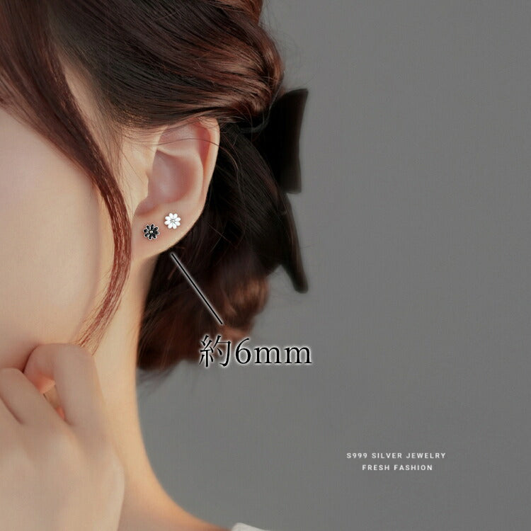 【白と黒のひまわりモチーフピアス】 ホワイト ブラック 花 フラワー ピアス シンプル ひまわり 向日葵 白 黒 シルバー999 20G シンプルピアス レディース 女性 小さめ 小さい