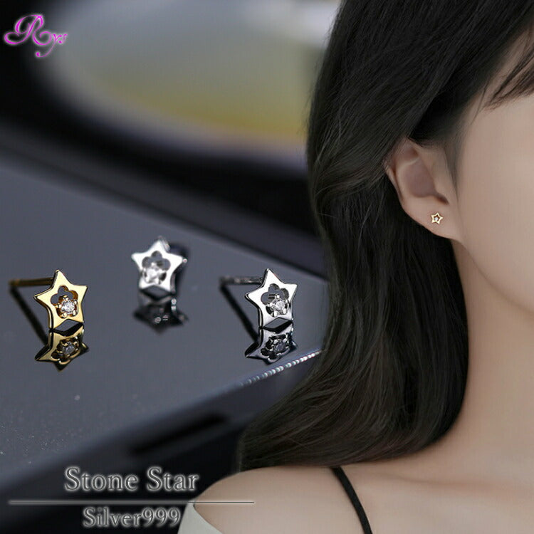 【小さいお星さまの一粒ストーンピアス】 シルバー999 キュービックジルコニア ピアス 星 スター お星様 シンプルピアス シルバー ゴールド 20G 小さい 小さめ レディース メンズ