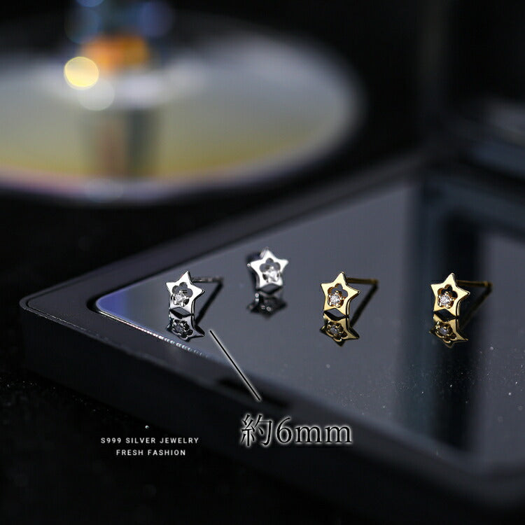 【小さいお星さまの一粒ストーンピアス】 シルバー999 キュービックジルコニア ピアス 星 スター お星様 シンプルピアス シルバー ゴールド 20G 小さい 小さめ レディース メンズ