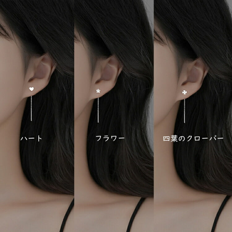 【8種のシンプルモチーフチェーンピアス】 ハート 雪の結晶 ピアス チェーンピアス 星 月 四つ葉のクローバー 三つ葉のクローバー バー フラワー 蝶々 ちょうちょ 蝶 雪 スター ムーン シルバー999 チェーン