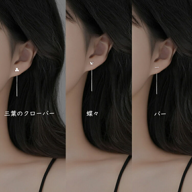 【8種のシンプルモチーフチェーンピアス】 ハート 雪の結晶 ピアス チェーンピアス 星 月 四つ葉のクローバー 三つ葉のクローバー バー フラワー 蝶々 ちょうちょ 蝶 雪 スター ムーン シルバー999 チェーン