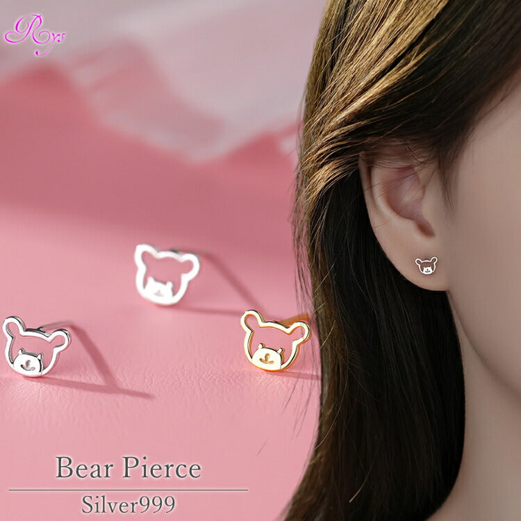 【クマモチーフのかわいいピアス】 シルバー999 ピアス 金属アレルギー対応 シルバー ゴールド クマ 熊 ベアー 小さめ 小さい かわいい レディース テディベア レディース 女性 20G