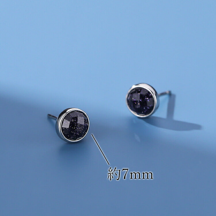 【ブルーゴールドストーンピアス】 シルバー999 ピアス ブルーサンドストーン ブルーゴールドストーン 紫金石 天然石 パワーストーン シンプル  レディース メンズ