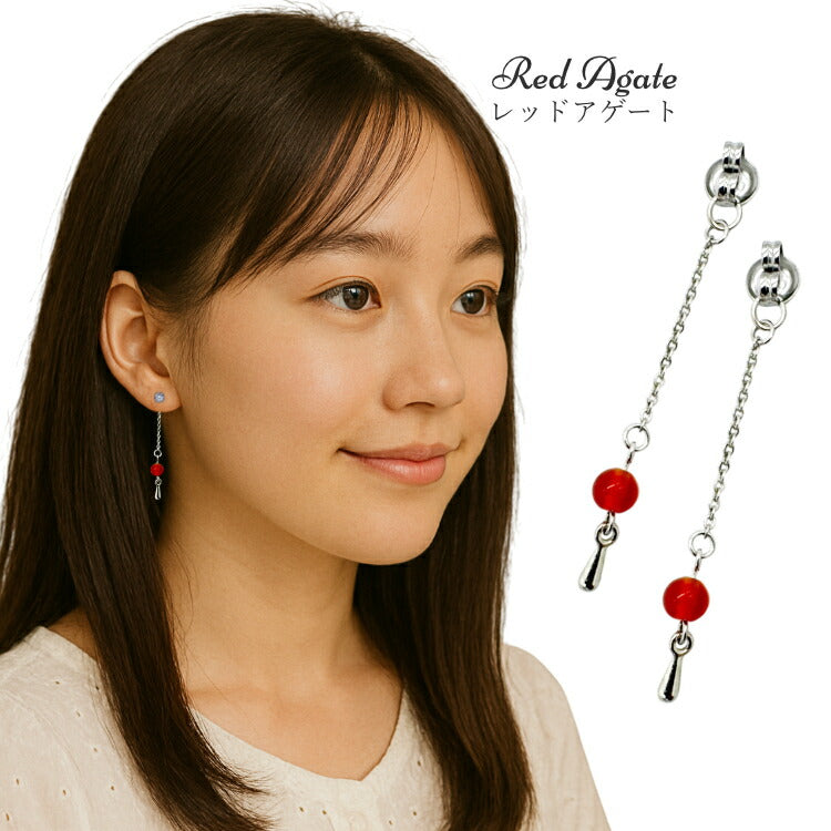 【耳の裏からも可愛くなれるピアスキャッチ】 揺れるピアスキャッチ 天然石 キュービックジルコニアピアス ピアスキャッチ ピアス ギフト プレゼント シルバー925 セット ローズクォーツ ミルキークォーツ アクアマリン アメジスト レッドアゲート 20G