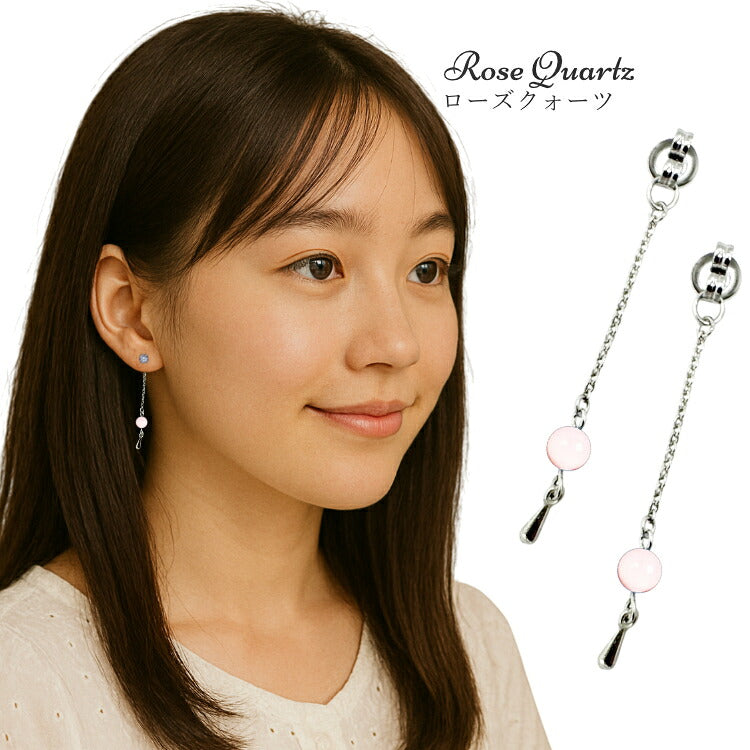 【耳の裏からも可愛くなれるピアスキャッチ】 揺れるピアスキャッチ 天然石 キュービックジルコニアピアス ピアスキャッチ ピアス ギフト プレゼント シルバー925 セット ローズクォーツ ミルキークォーツ アクアマリン アメジスト レッドアゲート 20G