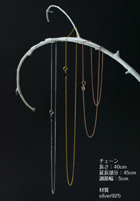 シルバー925 シンプルネックレス レディース Silver925 アレルギー対応 プレゼント ネックレス シンプル シルバー ゴールド 小さめ 華奢 重ね付け  上品 清楚 デイリー カジュアル 925 フォーマル オフィス 大人 女性