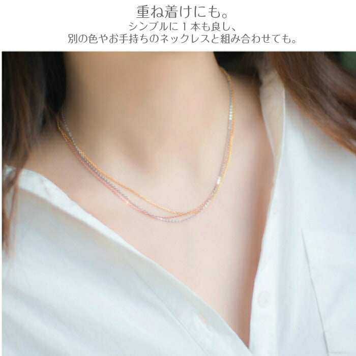 シルバー925 シンプルネックレス レディース Silver925 アレルギー対応 プレゼント ネックレス シンプル シルバー ゴールド 小さめ 華奢 重ね付け  上品 清楚 デイリー カジュアル 925 フォーマル オフィス 大人 女性