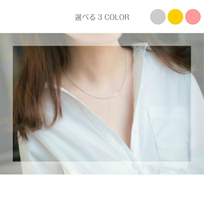 シルバー925 シンプルネックレス レディース Silver925 アレルギー対応 プレゼント ネックレス シンプル シルバー ゴールド 小さめ 華奢 重ね付け  上品 清楚 デイリー カジュアル 925 フォーマル オフィス 大人 女性