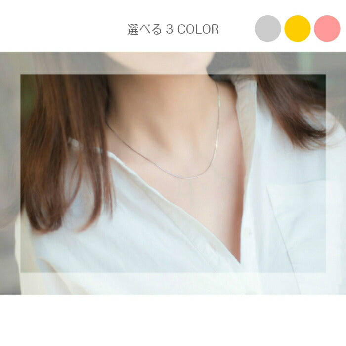 シルバー925 シンプルネックレス レディース Silver925 アレルギー対応 プレゼント ネックレス シンプル シルバー ゴールド 小さめ 華奢 重ね付け  上品 清楚 デイリー カジュアル 925 フォーマル オフィス 大人 女性