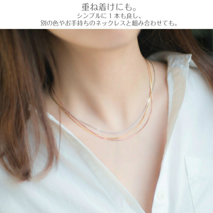 シルバー925 シンプルネックレス レディース Silver925 アレルギー対応 プレゼント ネックレス シンプル シルバー ゴールド 小さめ 華奢 重ね付け  上品 清楚 デイリー カジュアル 925 フォーマル オフィス 大人 女性
