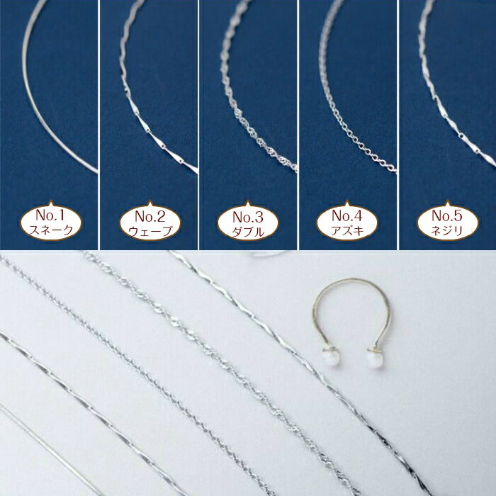 シンプルネックレス レディース シルバー925 Silver925 アレルギー対応 プレゼント ネックレス シンプル シルバー ゴールド 小さめ 華奢 重ね付け  上品 清楚 デイリー カジュアル フォーマル オフィス 大人 925 女性