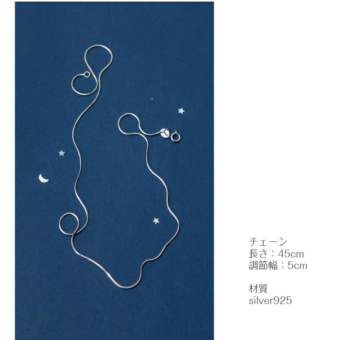 シンプルネックレス レディース シルバー925 Silver925 アレルギー対応 プレゼント ネックレス シンプル シルバー ゴールド 小さめ 華奢 重ね付け  上品 清楚 デイリー カジュアル フォーマル オフィス 大人 925 女性