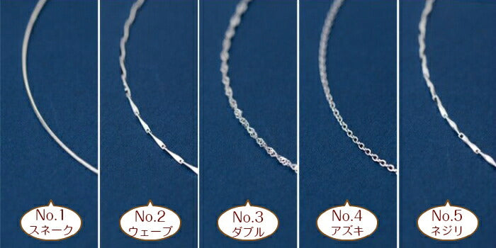 シンプルネックレス レディース シルバー925 Silver925 アレルギー対応 プレゼント ネックレス シンプル シルバー ゴールド 小さめ 華奢 重ね付け  上品 清楚 デイリー カジュアル フォーマル オフィス 大人 925 女性