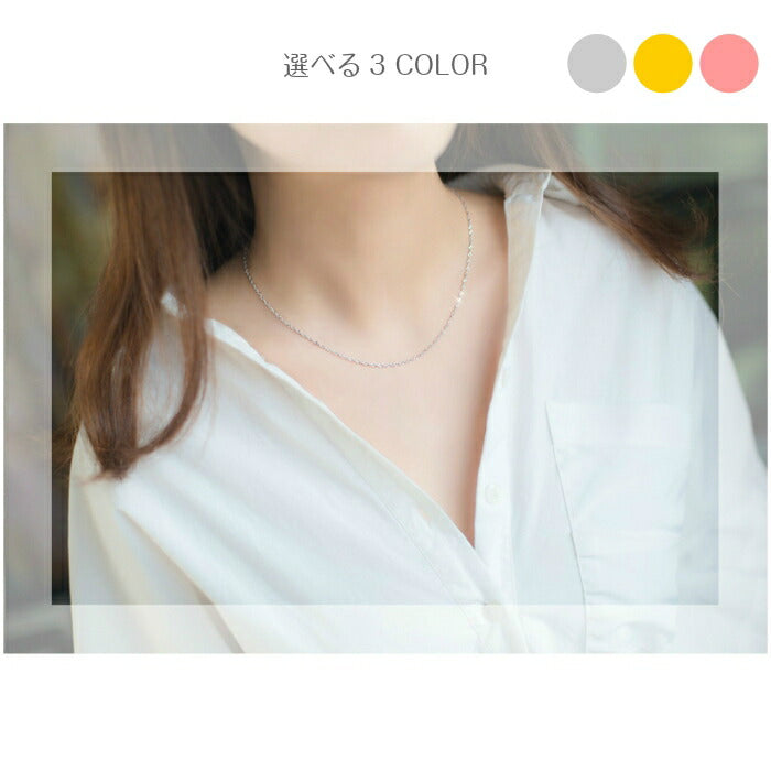 シルバー925 シンプルネックレス レディース Silver925 アレルギー対応 プレゼント ネックレス シンプル シルバー ゴールド 小さめ 華奢 重ね付け  上品 清楚 デイリー カジュアル 925 フォーマル オフィス 大人 女性