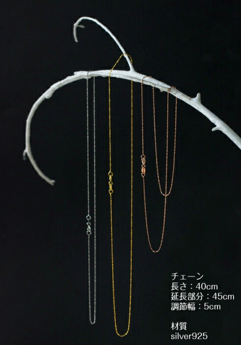 シルバー925 シンプルネックレス レディース Silver925 アレルギー対応 プレゼント ネックレス シンプル シルバー ゴールド 小さめ 華奢  重ね付け 上品 清楚 デイリー カジュアル 925 フォーマル オフィス 大人 女性