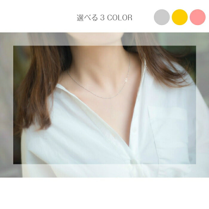 シルバー925 シンプルネックレス レディース Silver925 アレルギー対応 プレゼント ネックレス シンプル シルバー ゴールド 小さめ 華奢  重ね付け 上品 清楚 デイリー カジュアル 925 フォーマル オフィス 大人 女性