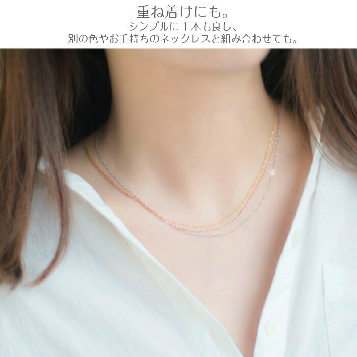 シルバー925 シンプルネックレス レディース Silver925 アレルギー対応 プレゼント ネックレス シンプル シルバー ゴールド 小さめ 華奢  重ね付け 上品 清楚 デイリー カジュアル 925 フォーマル オフィス 大人 女性