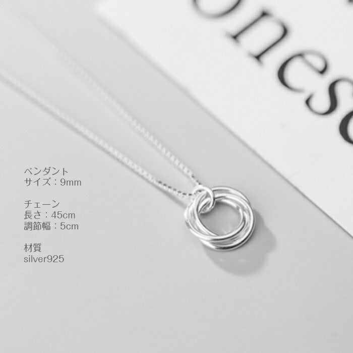 シンプルネックレス レディース シルバー925 Silver925 アレルギー対応 プレゼント ネックレス シンプル シルバー ゴールド 小さめ 華奢 重ね付け  上品 清楚 デイリー カジュアル フォーマル オフィス 大人 925 女性