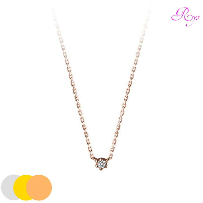 ネックレス レディース シルバー925 Silver925 キュービックジルコニア シルバーネックレス シルバー ゴールド ローズゴールド RYS 送料無料 ギフト 誕生日 プレゼント バレンタイン 彼女 妻