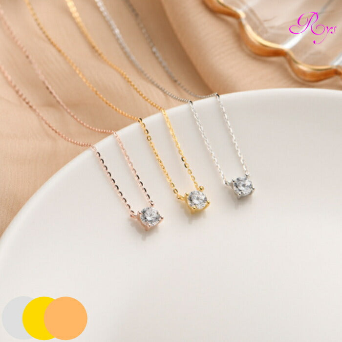 ネックレス レディース シルバー925 Silver925 キュービックジルコニア シルバーネックレス シルバー ゴールド ローズゴールド RYS 送料無料 ギフト 誕生日 プレゼント バレンタイン 彼女 妻