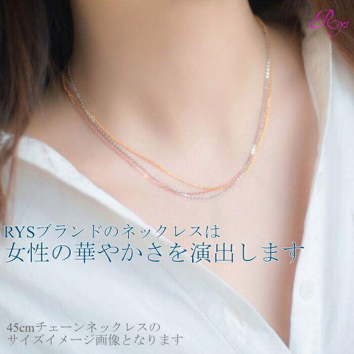 送料無料 シルバー925 ネックレス シンプル レディース アレルギー対応 プレゼント シルバー ゴールド 小さめ デコルテ 重ね付け 上品 清楚 カジュアル フォーマル オフィス 大人 アクセサリー