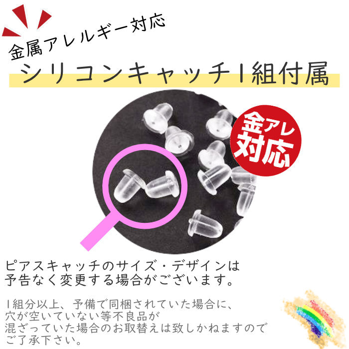 【カメリアの一粒パールピアス】 シルバー925 淡水パール ピアス フラワー 花 カメリア サザンカ 山茶花 椿 ツバキ 金属アレルギー対応 レディース 女性 お花 ホワイト ゴールド シルバー