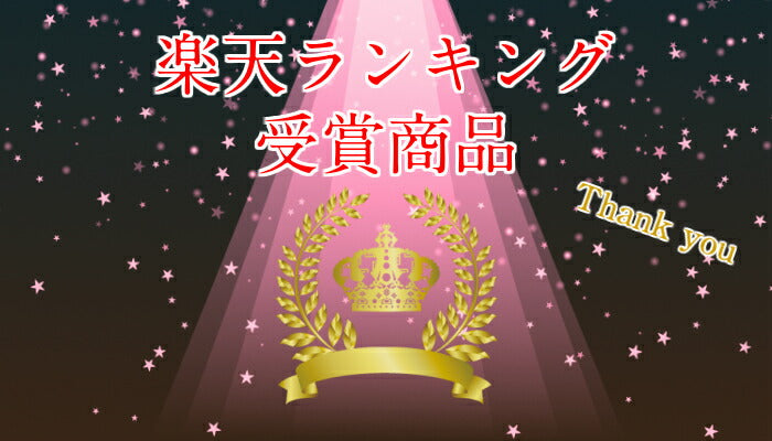 ミニストーンボディピアス　樹脂　16G　14カラーセット