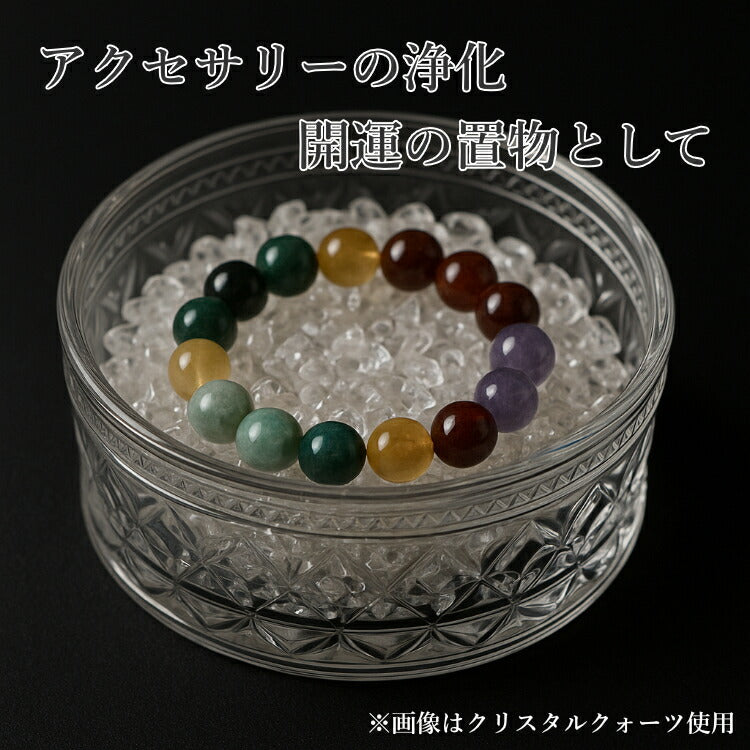 【選べる34種類のさざれ石】 さざれ石 100g パワーストーン 天然石 ガーネット オパール アクアマリン ターコイズ 浄化 粒 原石 ムーンストーン クラスター 紅珊瑚 ブレスレット 浄化用さざれ石 浄化用 風水 占い 開運 厄除け アベンチュリン 浄化グッズ 送料無料